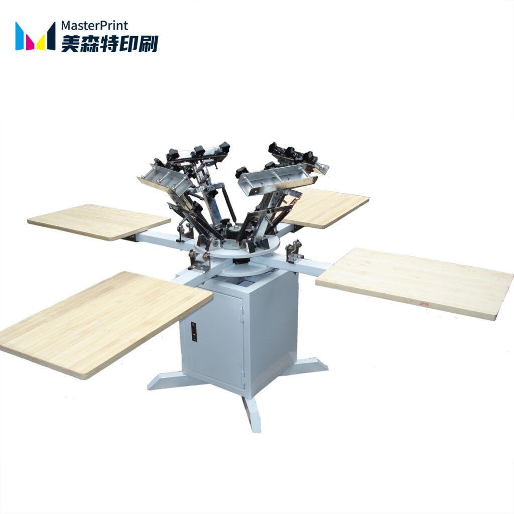 4 color 4 station screen printing machine (2)