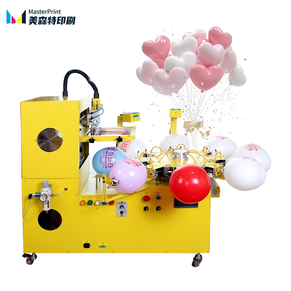 一色八位旋转气球丝印机 气动旋转自动充气