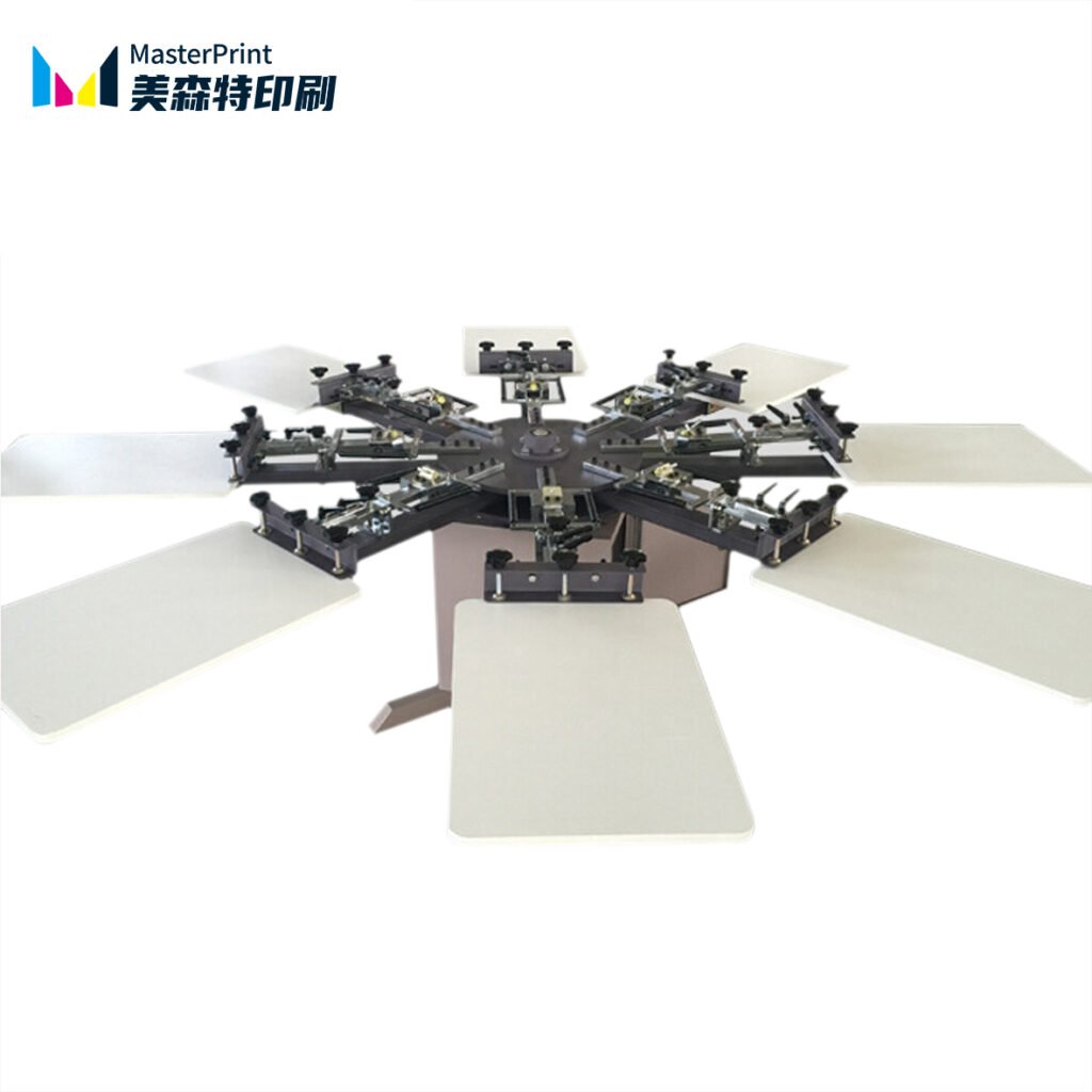 printing machine (3)