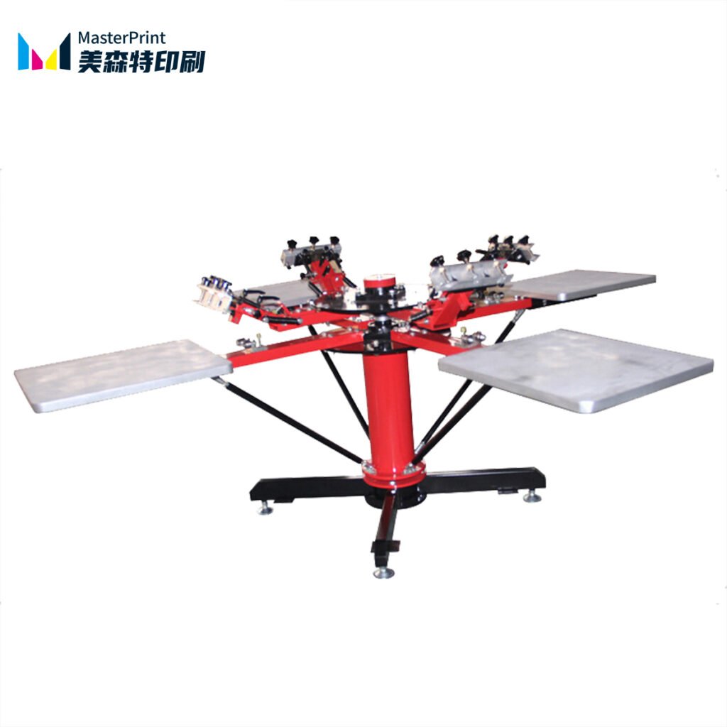 screen printing machine