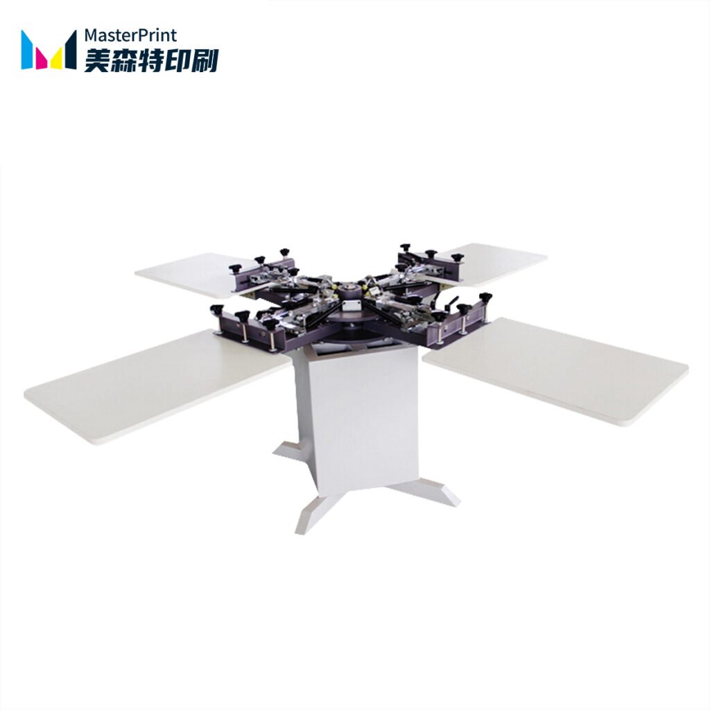 screen printing machine