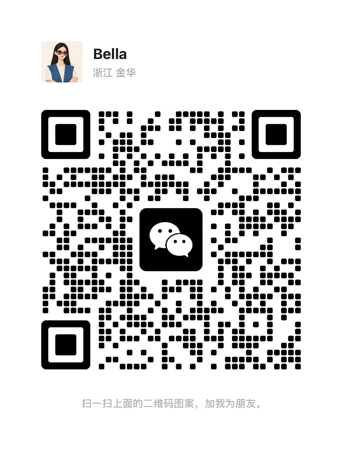 WeChat QR Code